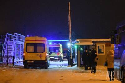 Сергей Цивилев - Губернатор Кузбасса рассказал о выплатах пострадавшим и погибшим в ЧП на шахте «Листвяжная» - gazeta.a42.ru - Кемеровская обл.