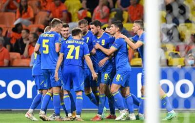 Александр Петраков - Cборная Украины узнала соперников по плей-офф чемпионата мира-2022 - korrespondent.net - Австрия - Украина - Шотландия