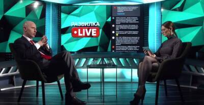 Руслан Бизяев - Правительство Шольца не имеет никаких обязательств перед Украиной по Минским соглашениям, - Руслан Бизяев - politeka.net - Россия - Украина - Германия - Болгария