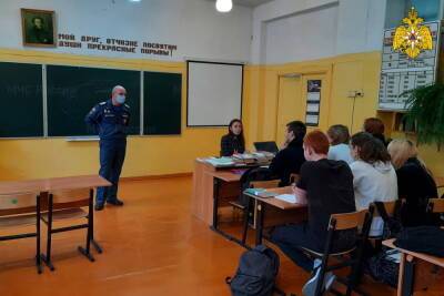 Смоленские инспекторы ГИМС проводят уроки безопасности - mk-smolensk.ru - Смоленская обл.