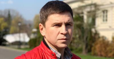 Ринат Ахметов - Михаил Подоляк - Подоляк прокомментировал падение активов компании Ахметова ДТЭК после заявления Зеленского - kp.ua - Украина