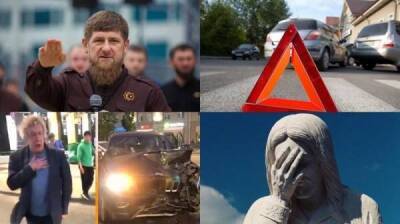 Анатолий Выборный - Маразм крепчает: BLM добрался до дорог или гонка за «чеченским трендом» - skuke.net - респ. Чечня - Интересно