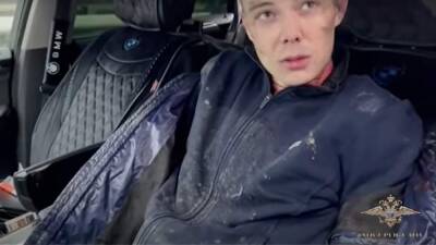 Ирина Волк - МВД обнародовало кадры задержания наркокурьера на BMW в Москве - iz.ru - Москва - Россия - Израиль