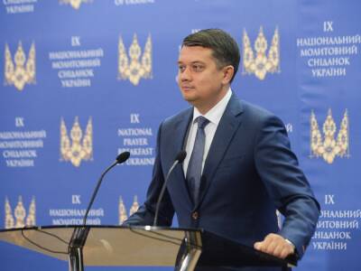 Дмитрий Разумков - Руслан Стефанчук - Савик Шустер - Разумков заявил, что будет принимать участие и в президентских, и в парламентских выборах - gordonua.com - Украина