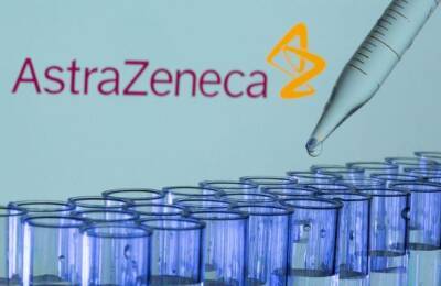 AstraZeneca тестирует свою вакцину против нового варианта COVID-19. Компания Novavax работает над новой версией вакцины - unn.com.ua - Украина - Киев - Юар - Ботсвана