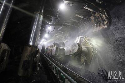 Компания-владелец шахты «Листвяжная» без перебоев поставит уголь для нужд ЖКХ в Кузбассе - gazeta.a42.ru - район Кузбасса