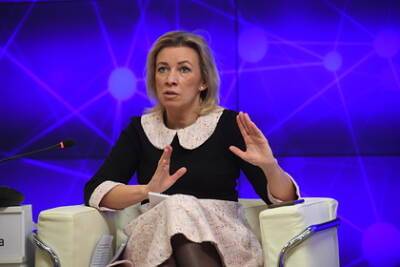 Мария Захарова - Захарова призвала Францию и Германию продолжить урегулирование на Украине - lenta.ru - Россия - Украина - Германия - Франция