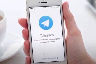 Эксперт поделился подробностями о новой функции в Telegram - vm.ru