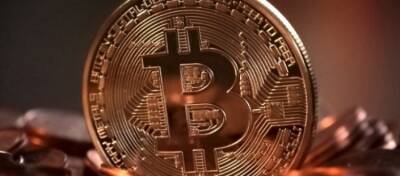 Биткоин за сутки подешевел на 5%: цена упала ниже $55 000 - altcoin.info