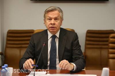 Алексей Пушков - Юлия Тимошенко - Пушков ответил на слова Тимошенко о стоящей перед Россией на коленях Украине - rusonline.org - Россия - США - Украина - Белоруссия - Польша - Словакия - Аргентина