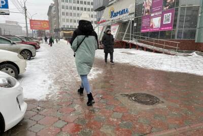 В Новосибирске потеплеет до -3 градусов на выходных - novos.mk.ru - Новосибирск