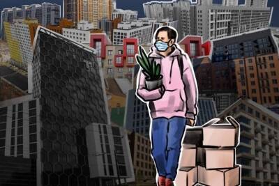 Закат вторички и расцвет новостроек: как пандемия перезапустила рынок жилья - chita.ru