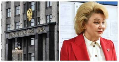 Нина Останина - В России могут запретить фильмы со сценами насилия - skuke.net - Россия - Интересно