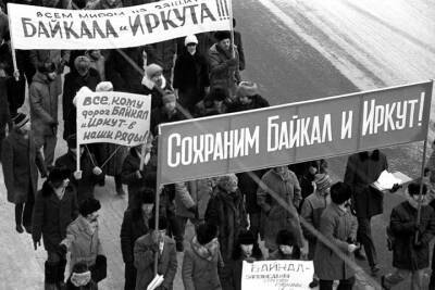 Как прошел первый массовый протест в Иркутске. Рассказ начальника УВД - tayga.info - Россия - Иркутская обл. - Иркутск