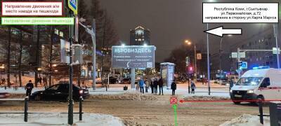 В Сыктывкаре на "централке" 73-летняя женщина попала под колеса Hyundai - komiinform.ru - респ. Коми - Сыктывкар
