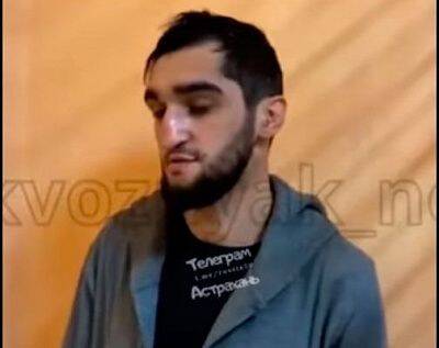 Дагестанец, жестоко избивший женщин в Астрахани, записал видео с извинениями (ВИДЕО) - sovsekretno.ru - респ. Дагестан - Астрахань - Астраханская обл.