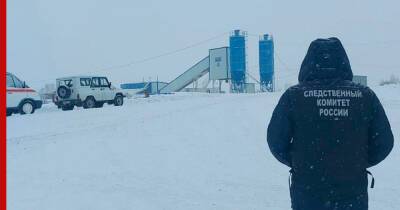 Сергей Махраков - Директор шахты "Листвяжная" не признал вину в нарушении требований безопасности - profile.ru - Россия - Кемеровская обл. - Кемерово