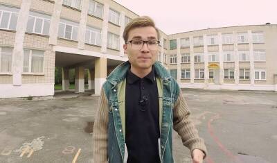 «Выражая мнимое превосходство»: выяснилось, в чем обвиняют блогера из Уфы Арслана Энн - mkset.ru - Уфа