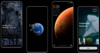 В Сети до анонса раскрыли новые функции оболочки MIUI 13 - actualnews.org