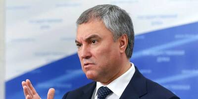 Вячеслав Володин - Спикер Госдумы Володин заявил о намерении изучить комментарии под его постом о QR-кодах - runews24.ru