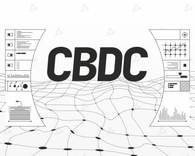 Центробанк Танзании начал подготовку к выпуску CBDC - cryptowiki.ru - Нигерия - Чили - Танзания