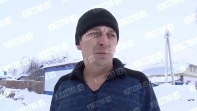Родные погибшего при ЧП в Кузбассе выразили надежду на его спасение - iz.ru - Израиль - Кемеровская обл.