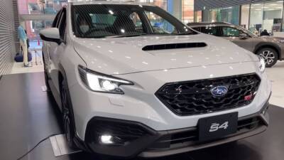 Subaru представила спортивный седан WRX S4 нового поколения - inforeactor.ru