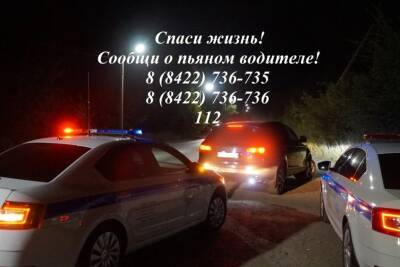Ульяновцы помогли поймать 17 пьяных водителей - ulpravda.ru - Россия - Ульяновская