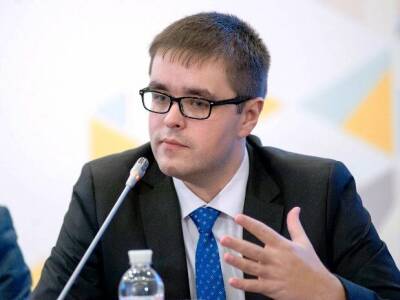 Дмитрий Фирташ - "Нафтогаз" приостановил договор с "Йе Энергия" Фирташа - gordonua.com - Украина