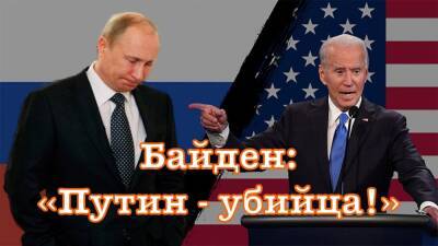 В США согласовывают пакет санкций на случай агрессии России против Украины - rusjev.net - Россия - США - Украина - New York - Англия