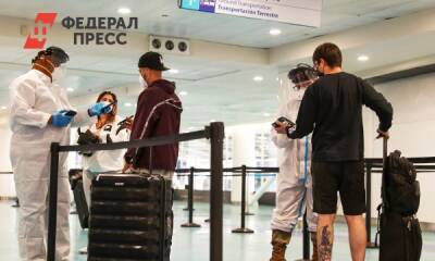 Георгий Викулов - Вирусолог назвал вероятные сроки завоза в Россию нового штамма «Омикрон» - fedpress.ru - Москва - Россия
