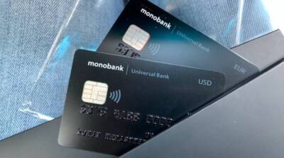 Олег Гороховский - Monobank снизил размер кэшбека: какой теперь расчет - ru.slovoidilo.ua - Украина