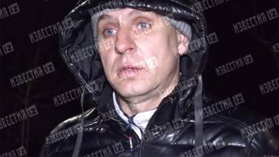 Работник шахты «Листвяжная» рассказал о нарушениях со стороны руководства - iz.ru - Израиль