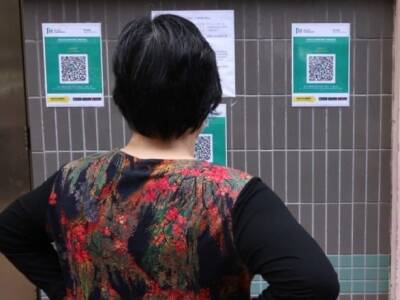 В Гонконге из-за нового штамма Omicron намерены ввести карантин для непривитых - unn.com.ua - Китай - Украина - Киев - Гонконг - Гонконг