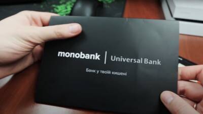 Олег Гороховский - "Очень жаль, что это происходит": клиентов "Monobank" предупредили о важных изменениях с 1 декабря, подробности - ukrainianwall.com - Украина