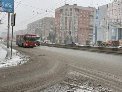 Гололедица и усиление ветра ожидаются в Новосибирске 28 ноября - sib.fm - Новосибирск