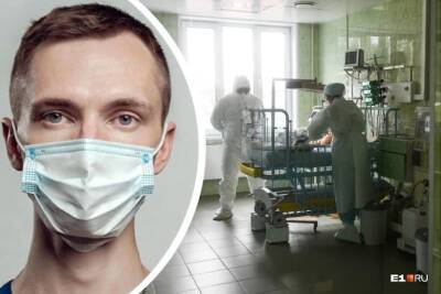 «Боли такие, что можно заподозрить аппендицит». Как дети переносят COVID-19 - chita.ru