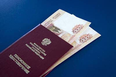 Трем категориям россиян поднимут пенсии - lenta.ru - Россия