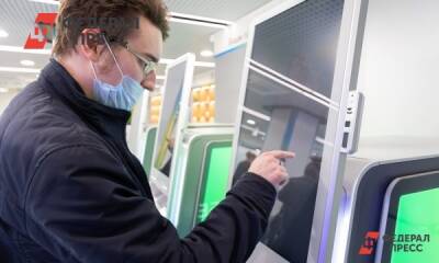 Евгений Поторочин - В Сбербанке назвали условия для получения 10 000 рублей - fedpress.ru - Москва
