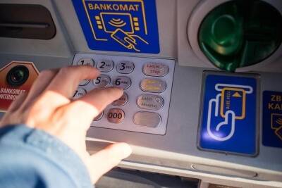 Неизвестный обчистил банкомат в центре Новосибирска на 3 млн рублей - novos.mk.ru - Россия - Новосибирск - Новосибирская обл.