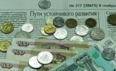 Трем категориям пенсионеров проиндексируют пенсии с 1 декабря - realnoevremya.ru - Россия