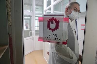 Валерий Вечорко - Главврач больницы Филатова рассказал о визити антиваксеров в «красную зону» - znak.com