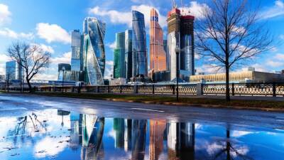 Осенняя оттепель: в Москве сегодня +5°C и будет еще теплее - mir24.tv - Москва
