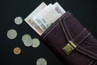 Названы категории россиян, которым в декабре повысят пенсию - abnews.ru - Россия