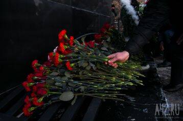 Александр Патрин - В Кузбассе простились с тремя горноспасателями, погибшими на «Листвяжной» - gazeta.a42.ru