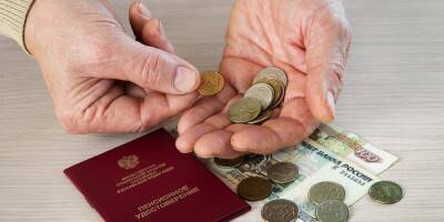 Андрей Лобода - Три категории пенсионеров получат с 1 декабря увеличенные выплаты - ruposters.ru - Россия