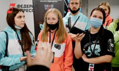 В Сочи проходит финал конкурса студентов «Твой ход» - fedpress.ru - Россия - Сочи
