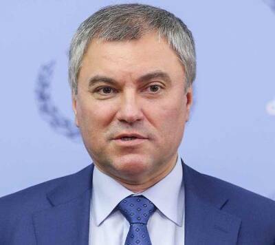 Вячеслав Володин - Володин напомнил о новых российских законах, вступающих в силу в декабре - actualnews.org - Россия