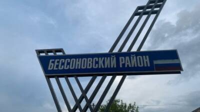 Олег Мельниченко - Участок для строительства школы в Бессоновке ищут почти два года - penzainform.ru - Пенза - Строительство