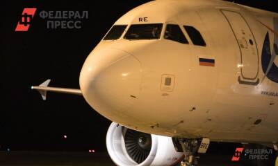 Самолет из Доминиканы с возможной поломкой шасси успешно сел в Шереметьево - fedpress.ru - Москва - Санкт-Петербург - Узбекистан - Нижний Новгород